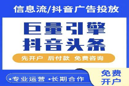 信息流平台创新案例：提升用户体验之道