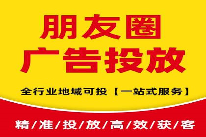 SEM推广优化技巧：实战案例精选