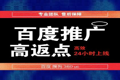 知乎信息流投放助力品牌增长
