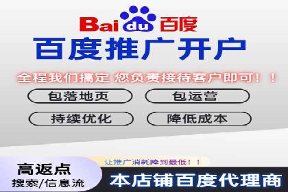 提升转化率——SEM竞价优化实战案例